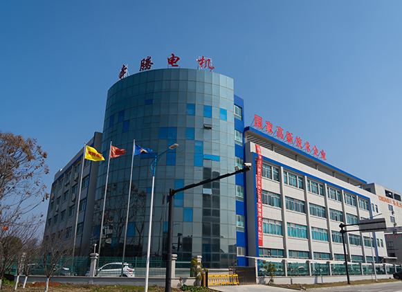 �����й㶫�������޹�˾�İ�����